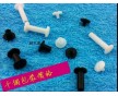 子母扣，文具扣，工字扣，塑料扣，SN5605