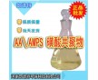 AA/AMPS 磺酸共聚物 大量現(xiàn)貨批發(fā)供應(yīng) 廠家直銷