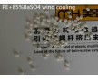 農(nóng)地膜專用鋇塑料母粒造粒機，雙螺桿造粒機全自動生產(chǎn)線