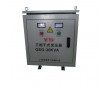 三相變壓器SG/SBK-20KVA隔離變壓器380轉(zhuǎn)220V