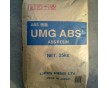 注塑級ABS日本UMG TJ3G