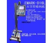 大字符噴碼機(jī)  管材噴碼機(jī)  紙箱噴碼機(jī)  大字符噴碼機(jī)廠家