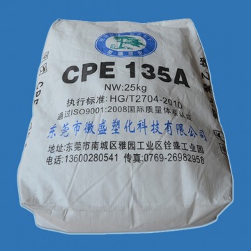 徽盛CPE改性PVC抗沖擊增韌助劑CPE135A硬質(zhì)品改質(zhì)劑