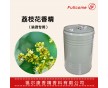 荔枝花香精 染燙電發(fā)水專用香精 進口品牌