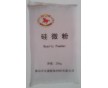 直銷(xiāo)硅微粉 灌封膠專(zhuān)用產(chǎn)品