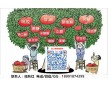 悅來(lái)新品藥用甲醇 申報(bào)可用