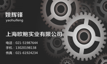 別墅應(yīng)急15KW靜音汽油發(fā)電機(jī)多少錢一臺