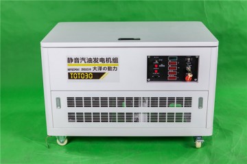 30kw汽油發(fā)電機,別墅應急發(fā)電機價格