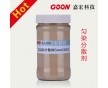 勻染分散劑Goon303 無(wú)泡分散劑 環(huán)保高效高溫染色助劑