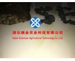 富硒礦物肥SF800目香菇專(zhuān)用富硒肥料