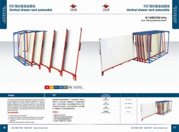 北京正耀抽屜式貨架存儲模具 板材 管材 抽屜式貨架廠家