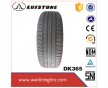 售后無憂防滑耐磨轎車輪胎SUV輪胎265/70R16