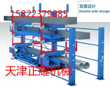 江蘇管材貨架 正耀2560懸臂伸縮式管材貨架 大件貨物貨架