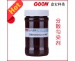 低泡分散勻染劑Goon308 環(huán)保高效