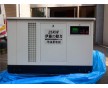 30KW汽油發(fā)電機(jī)現(xiàn)貨及價(jià)格