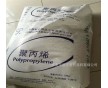 上海賽科PP K1013 食品級(jí) 耐高溫 高剛性 聚丙烯