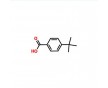 對(duì)叔丁基甲酸 波生坦中間體 CAS:98-73-7