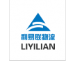 提供廣州到新加坡海運(yùn)雙清 海運(yùn)散貨專線 快遞的服務(wù) 包送貨