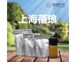 XL184蘋(píng)果酸鹽原料藥價(jià)格怎么樣