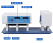 改性廠設(shè)備、透光率霧度測定儀 MZ-WGT-S