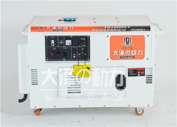 12kw柴油發(fā)電機(jī)多少錢