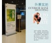 海報(bào)展示器材麗屏展架，4S店廣告宣傳架