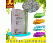 銷售：EVA 3182A杜邦塑膠原料