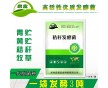 用生物發(fā)酵劑發(fā)酵秸稈能喂母牛么