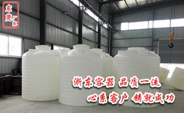 汕尾10噸錐底水塔哪家質(zhì)量好