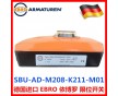 依博羅 EBRO SBU-AD-M208-K211-M01