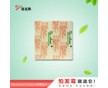 佳尼斯BioArmor防霉貼片用于產(chǎn)品包裝防霉