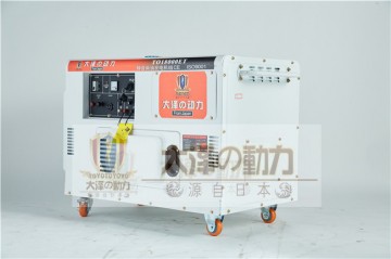 水冷式15kw靜音柴油發(fā)電機(jī)