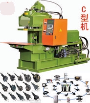 銘鑫直銷伺服C型立式注塑機插頭包膠注塑機