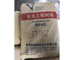 PVC樹(shù)脂粉/青海鹽湖海納/sg5