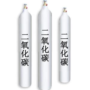 江門(mén)市酒吧二氧化碳供貨商 江門(mén)酒吧舞臺(tái)專(zhuān)用二氧化碳哪里有賣(mài)