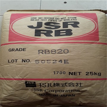 代理日本JSR RB系列 RB830 改性增韌級(jí)聚丁二烯