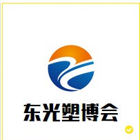 東光塑料機(jī)械博覽會(huì)-展商風(fēng)采-江陰市華豐印刷機(jī)械有限公司