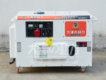 小型車(chē)載10kw靜音柴油發(fā)電機(jī)