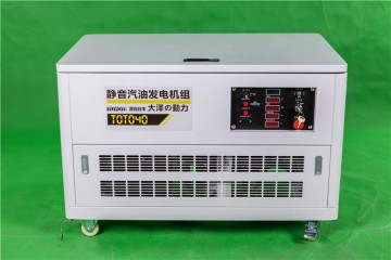 靜音式40kw小型汽油發(fā)電機(jī)