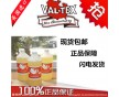 美國沃泰斯Val-Tex VAL-TEX閥門清洗液