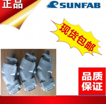 瑞典勝凡SUNFAB柱塞泵SAP064R