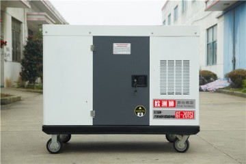 35kw小型柴油發(fā)電機