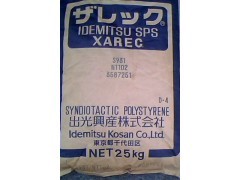 SPS S132 食品級SPS 筷子專用料