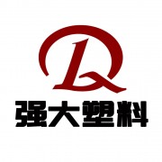 無錫強(qiáng)大工程塑料有限公司