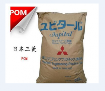 日本三菱工程POM A10-03 高粘度