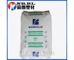 HDPE HE2581-PH 北歐化工 醫(yī)用級包裝