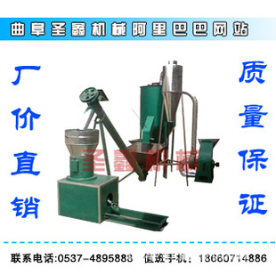 飼料顆粒機(jī)多少錢(qián)？環(huán)模飼料顆粒機(jī) 提升機(jī) 粉碎機(jī) 飼料顆粒機(jī)