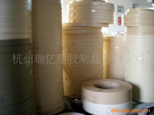 供應(yīng)PVC封邊條,PVC edge banding