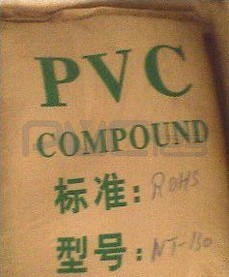 PVC彈性體粒子 透明pvc pvc塑料粒子