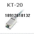 臺(tái)灣KITA磁性開關(guān)KT-20P KT- 60R